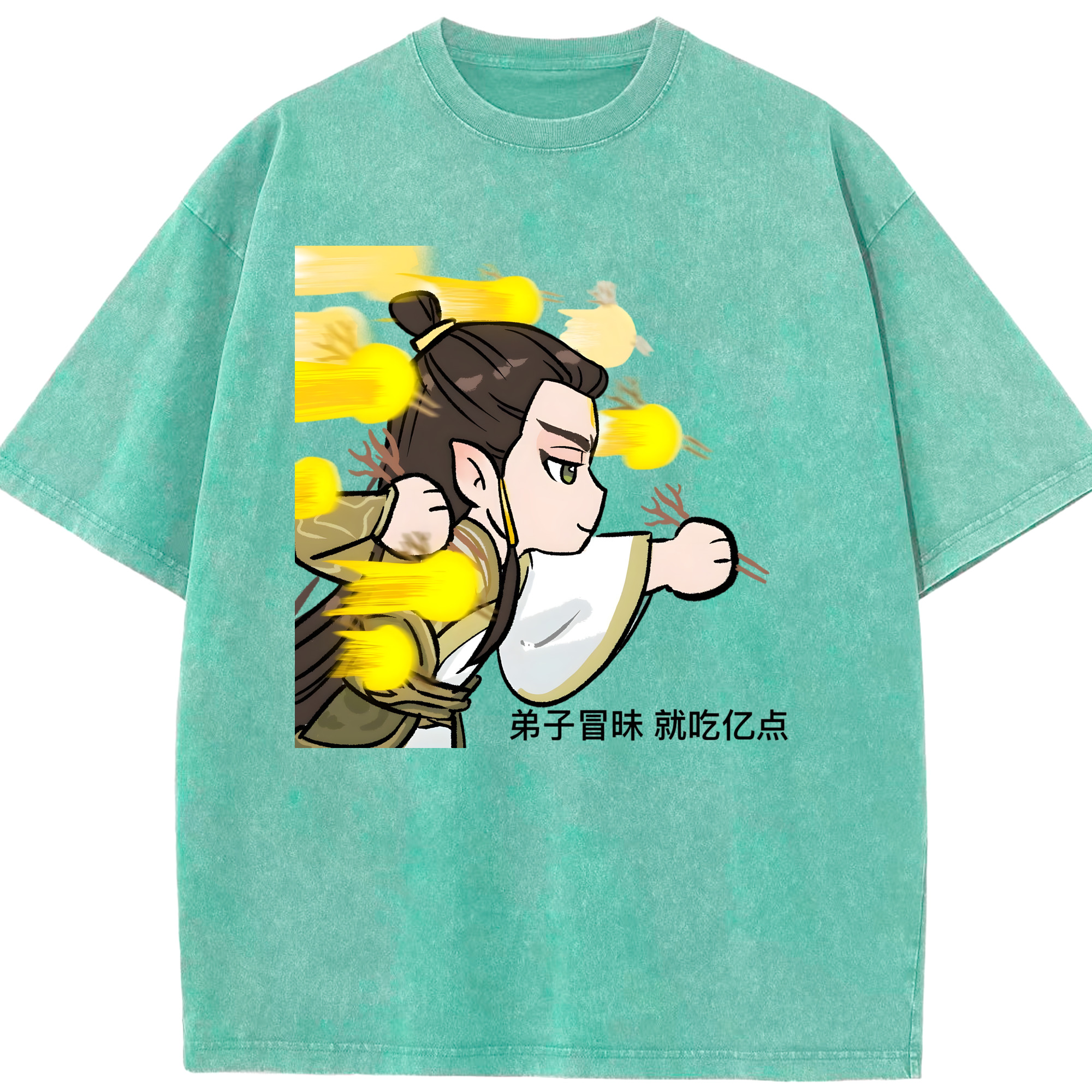 （画像用） Ne Zha 2 ナタ 魔童の大暴れ 綿100% ヴィンテージ風 半袖Tシャツ（フロントプリント）